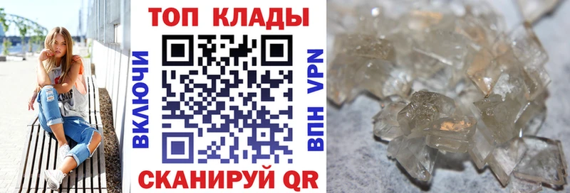 Наркотические вещества Таруса Гашиш  АМФ  А ПВП  Галлюциногенные грибы  Конопля  МЕФ 