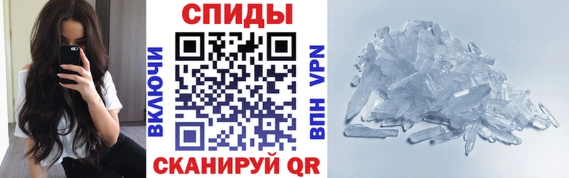 дарнет шоп  Таруса  АМФЕТАМИН Premium 