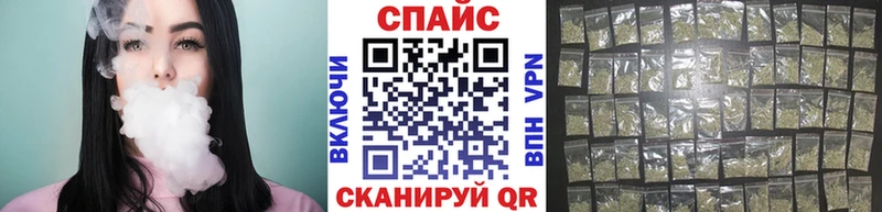 нарко площадка какой сайт  наркотики  Таруса  Бутират BDO 33% 