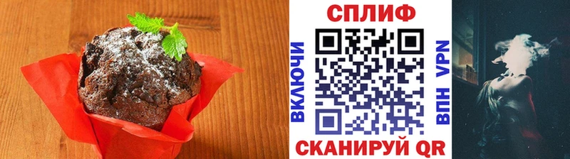 купить закладку  Таруса  Еда ТГК конопля 