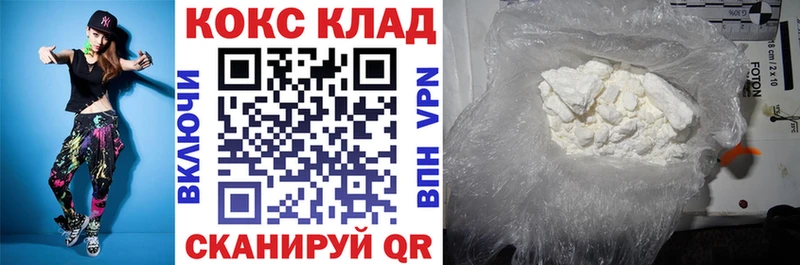 что такое   Таруса  КОКАИН VHQ 