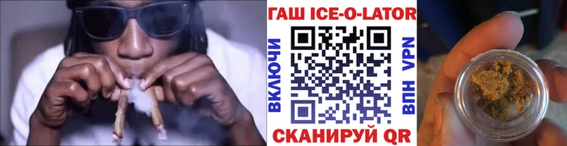 где можно купить наркотик  Таруса  даркнет клад  ГАШИШ Изолятор 