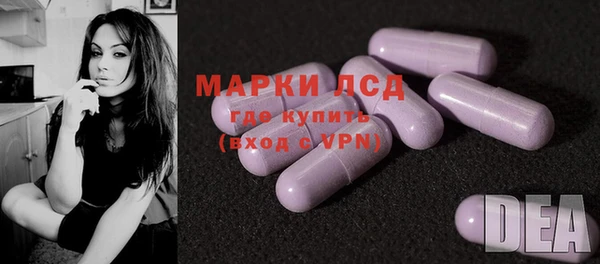 MDMA Premium VHQ Алексин