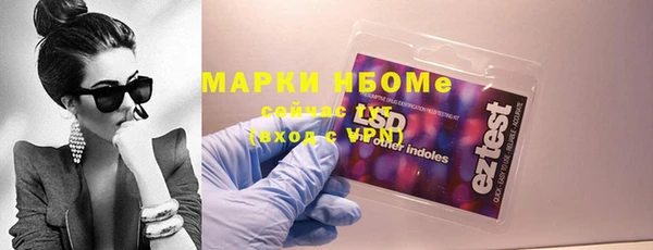 MESCALINE Алзамай