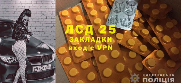 МДПВ Алексеевка