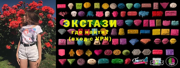 MESCALINE Алзамай