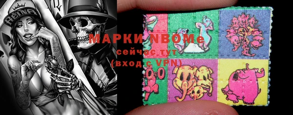 MESCALINE Алзамай