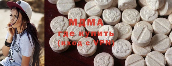 МДПВ Алексеевка