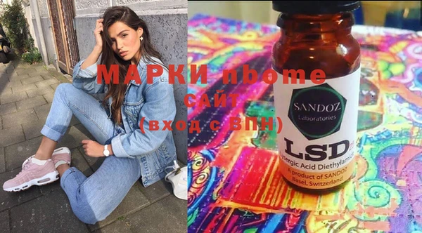 MDMA Premium VHQ Алексин