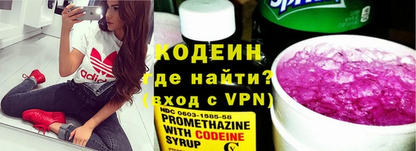 MESCALINE Алзамай