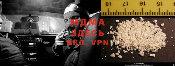 2c-b Данков