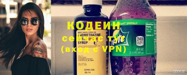 MESCALINE Алзамай