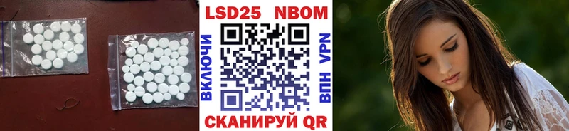 KRAKEN сайт  Таруса  Лсд 25 экстази кислота 