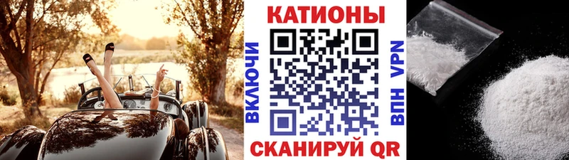 Мефедрон VHQ  даркнет сайт  Таруса 