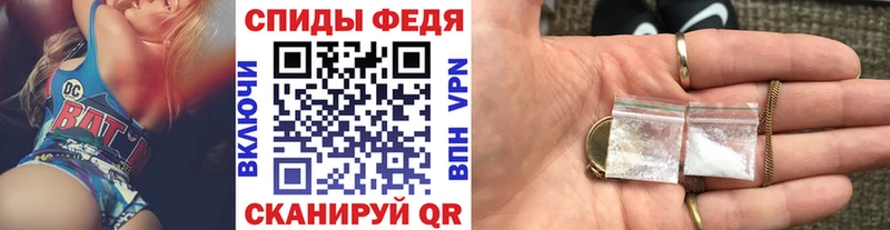 МЕТАМФЕТАМИН мет  наркотики  Таруса 