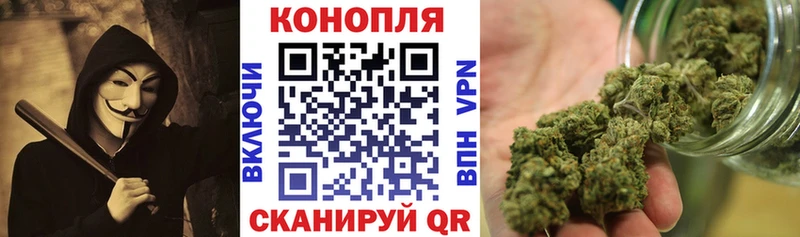 kraken ССЫЛКА  Таруса  МАРИХУАНА марихуана  купить  